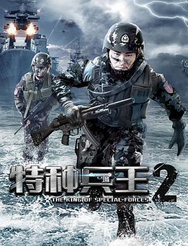《竹夫人》主视觉